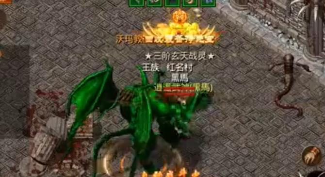 沙巴克攻城攻略配图